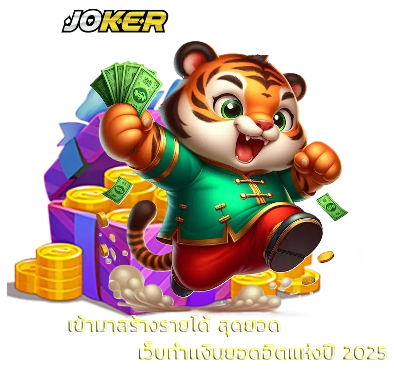 เว็บสล็อต รับวอเล็ต