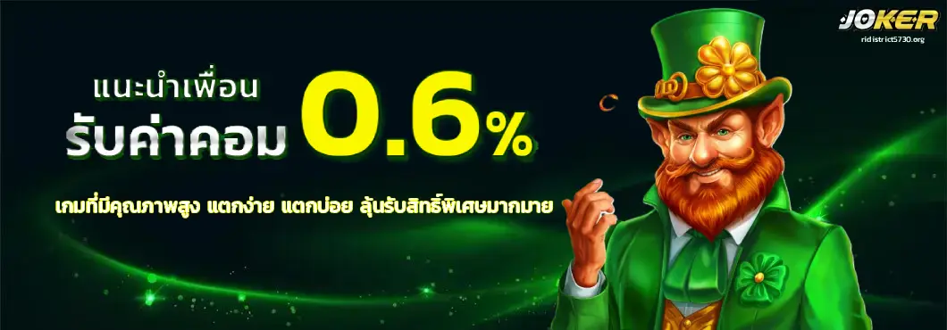 สล็อตเติมวอเลทล่าสุด